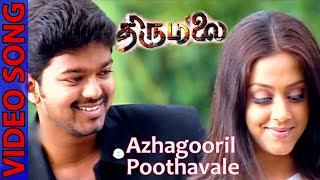 Azhagooril Poothvale Video Song  Thirumalai  2003 