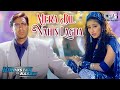 Mera Dil Nahin Lagda Ajay Devgn Manisha Koirala Alka Yagnik Sukhwinder Singh Hindi Song