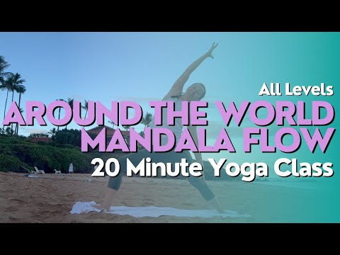 Mandala Flow - 20 Minute Yoga Class