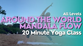 Mandala Flow - 20 Minute Yoga Class