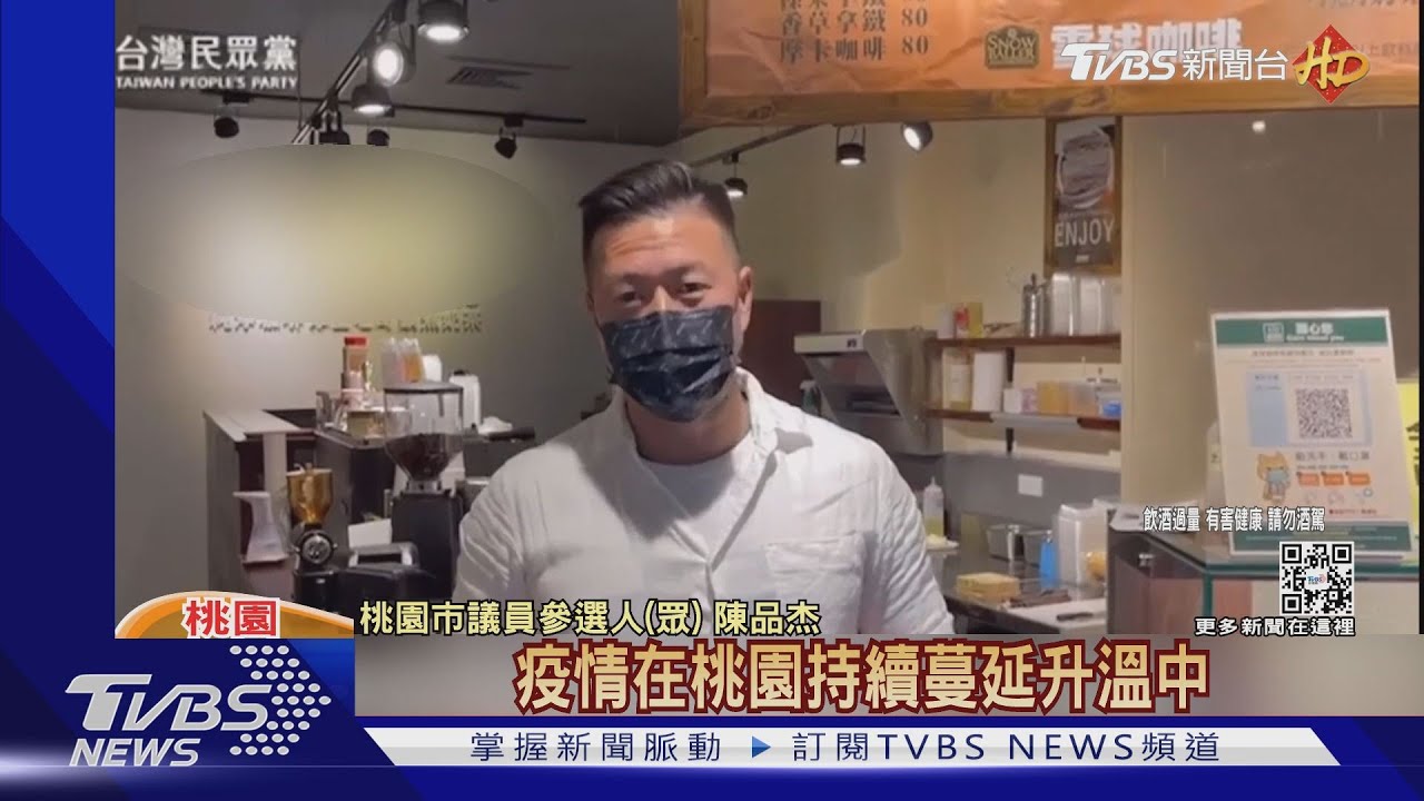 擂台賽審酒駕參選人 柯前幕僚:中樞神經失能