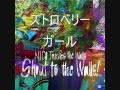 NICO Touches the Walls:Shout to the Walls! ダイジ ...