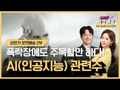 유튜브 썸네일