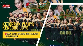 Download lagu LIVE KETOPRAK WAHYU KENCONO JOYO DS BUNGO WEDUNG/SEDEKAH LAUT mp3