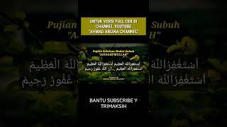 Download lagu puji pujian sebelum sholat subuh ASTAGHFIRULLAH tanpa musik #shorts mp3