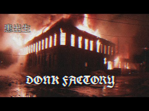 WidDimitri - Donk Factory (Hardbass)