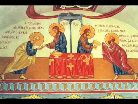 Свети апостол и јеванђелист Јован Богослов