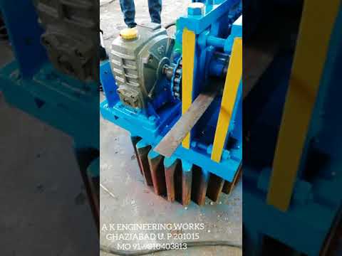 Flat Straightener Machine