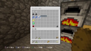 マイクラやって行く