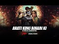 Aarti Kunj Bihari Ki Remix DJ Dalal Durga Natraj Lakhbir Singh Lakkha Indian EDM Music