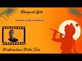 Position Of Lord Shiva By Nishkinchan Nitai Das