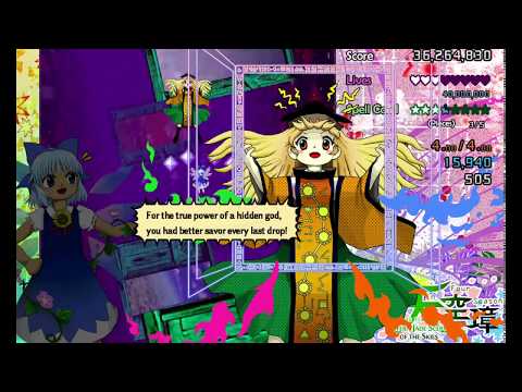 Touhou 16 - Hidden Star in Four Seasons EXTRA Stage Clear (Tanned Cirno) English Patched