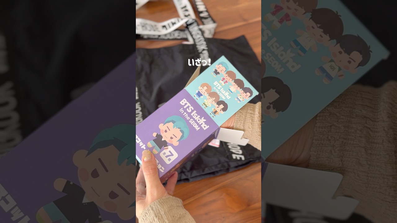 本日販売💜しまむら×インザソム買ってきた✌🏻