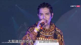 7月15日蕭敬騰粉絲見面會 發現