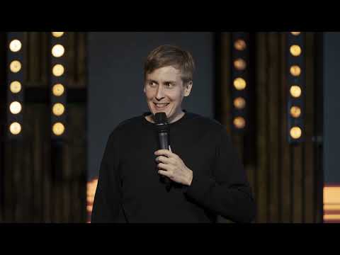 Till Reiners - Kredit aufnehmen