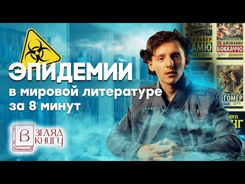 Филфак СВФУ выпустил YouTube-фильм на средства гранта Росмолодежи