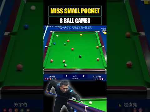 Miss Small Pocket | 8 Ball Games - Zheng Yubo VS Zhao Ruliang - Final - Joy Cup 2023 Heyball Masters