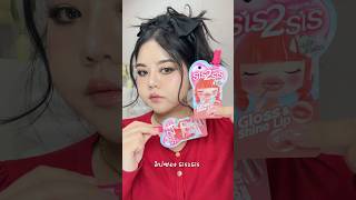 Download lagu ลิปซอง 🎀 #sis2sis #ลิป #ลิปกลอส #ลิปซอง #รีวิวบิวตี้ mp3 Download lagu ลิปซอง 🎀 #sis2sis #ลิป #ลิปกลอส #ลิปซอง #รีวิวบิวตี้ mp3
