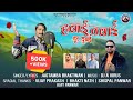 HAWAYI TAWAYI हवाई तवाई Full Song Uttarakhandi Viral Song2025 Vijay Prakash Jagtamba