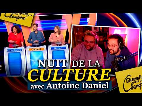 Impossible NOT TO LAUGH! - Night of Culture Duo ft Antoine Daniel