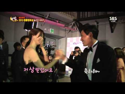 131127  한밤 청룡 황정민 편집본