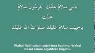 Download lagu 04 Adh-Dhiyaul Lami' - Al-Habib Umar bin Hafidz mp3