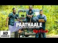 Paathale පාතාලේ Paathale Rap Lyrics Song Paathale Rap Sinhala