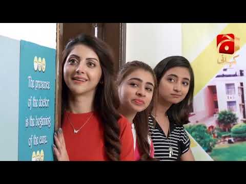 Meray Humnasheen Episode 31 | Best Scene 04 | @GeoKahani