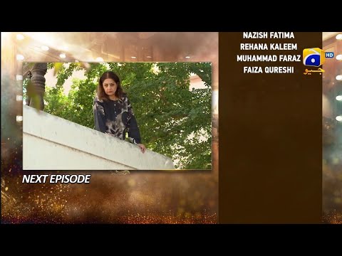 Dao upcoming last episode 84 teaser review | Dao last episode 84 promo | Dao episode 84 teaser