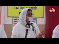 श्री शांति नाथ भगवान की कथा 21जुलाई 2021 स�