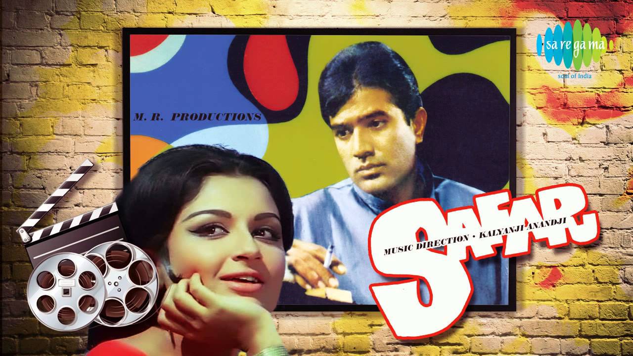 Nadiya Chale Lyrics  | Safar | Rajesh Khanna, Sharmila Tagore | Prabodh Chandra Dey (Manna Dey) | Anandji Virji Shah, Kalyanji Virji Shah