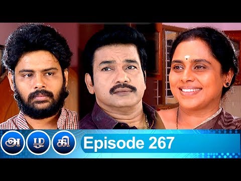 download lagu mp3 mp4 267 30, download lagu 267 30 gratis, unduh video klip 267 30