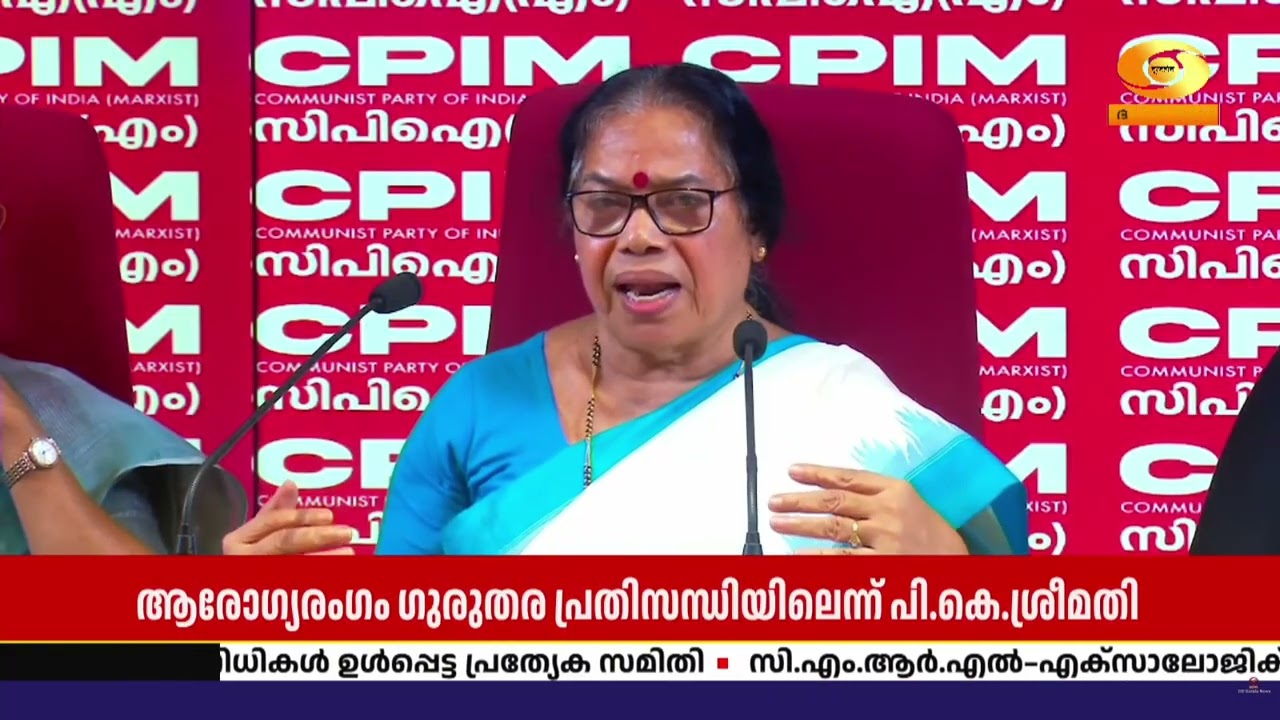 എസ്എംഎ ബാധിത കുട്ടികൾക്ക് ‘ക്ലിനിക്കൽ ട്രയൽ ഒൺലി’ ?