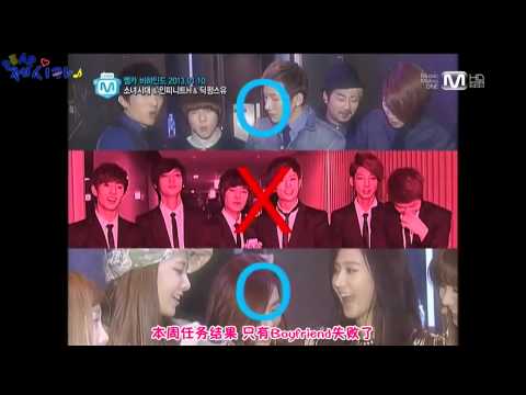 [中字] 130117 SNSD少女時代@Mnet Wide Entertainment 後台花絮2