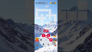 #educational #games #wordpuzzlegame #learning #braintestsolution #gaming