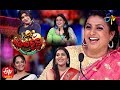 Jabardasth Double Dhamaka Spl Episode 15th March 2020 Full Ep Aadhi Sudheer ETV