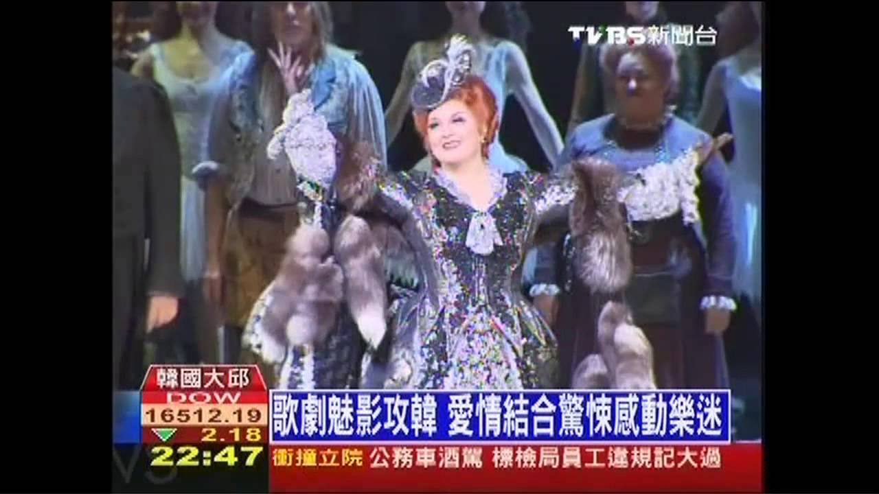 歌劇魅影攻韓 愛情結合驚悚感動樂迷