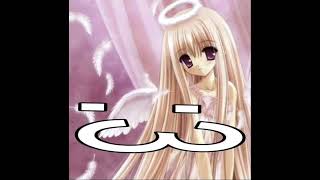 Download lagu lsd radio   gomi   morgue type beat @ecospire mp3