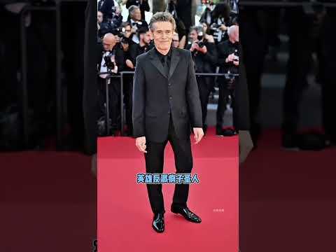 好萊塢最不像明星的演員，幾乎把片酬都捐了#威廉達福