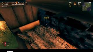 #3　Valheim　 完全に初心者