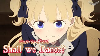 Download lagu 【Lyrics AMV】 Shadows House 2nd Season OP Full 『Shall we Dance? – ReoNa』 mp3 Download lagu 【Lyrics AMV】 Shadows House 2nd Season OP Full 『Shall we Dance? – ReoNa』 mp3