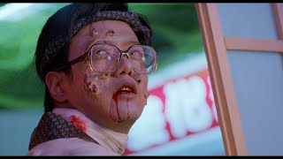 Bio Zombie (1998) [Vinegar Syndrome Blu-ray Promo Trailer]