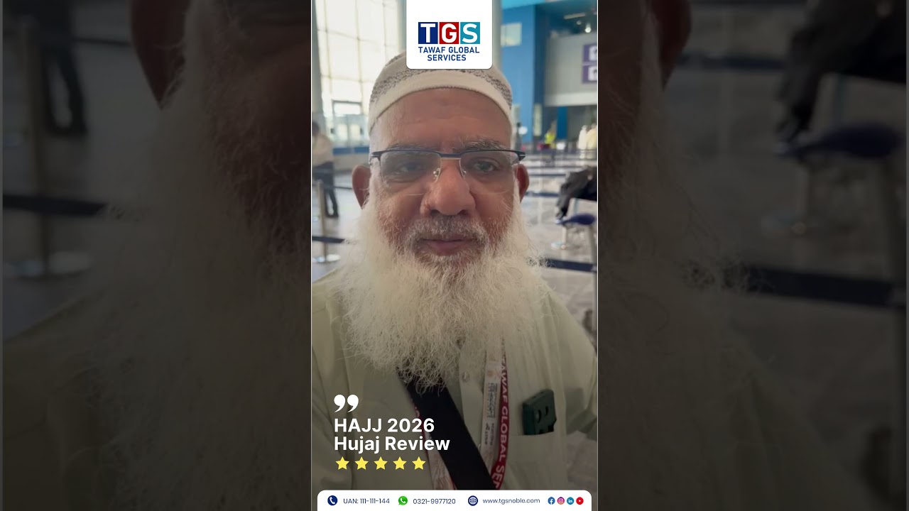 Hajj pilgrim experience
