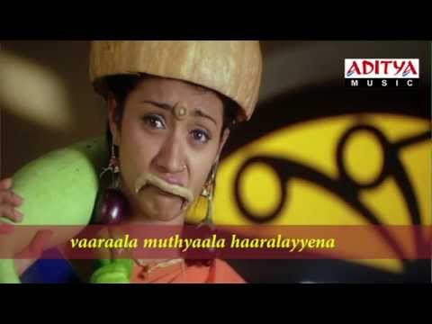 Athadu - Pillagali Allari (Aditya Music) - Mahesh babu,trisha
