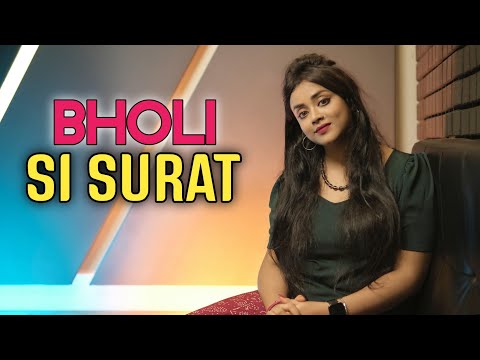 Bholi Si Surat || Anurati || Cover 2023 || Shahrukh Khan|| Udit Narayan || HUW