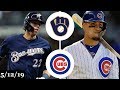 Milwaukee Brewers vs Chicago Cubs Highlights | May 12, 2019