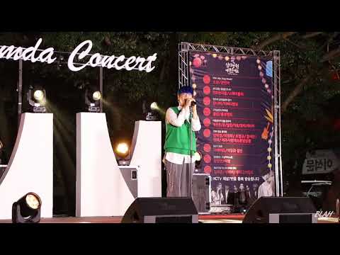 180608 정진우 (Jung Jin Woo) - 외할아버지 @제주삼다공원