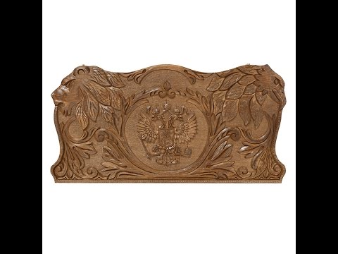 Видеообзор нарды резные "Герб РФ и Символы Власти", Mirzoyan