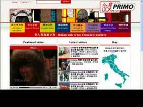 Edition of 28/05/2008