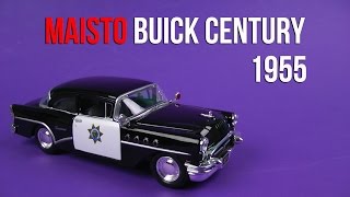 Maisto (1:24) 1955 Buick Century (31295) - відео 1